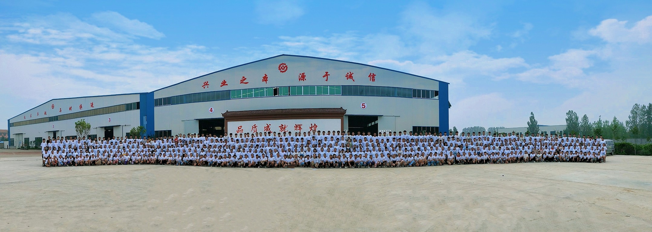 山東興源機(jī)械有限公司|起重機(jī)|行車|山東興源機(jī)械|單梁起重機(jī)|電動(dòng)葫蘆|起重配件|www.683996.cn|xyqzj|xyqzj.com|興源起重機(jī)|興源|起重機(jī)行車|起重設(shè)備|起重機(jī)械