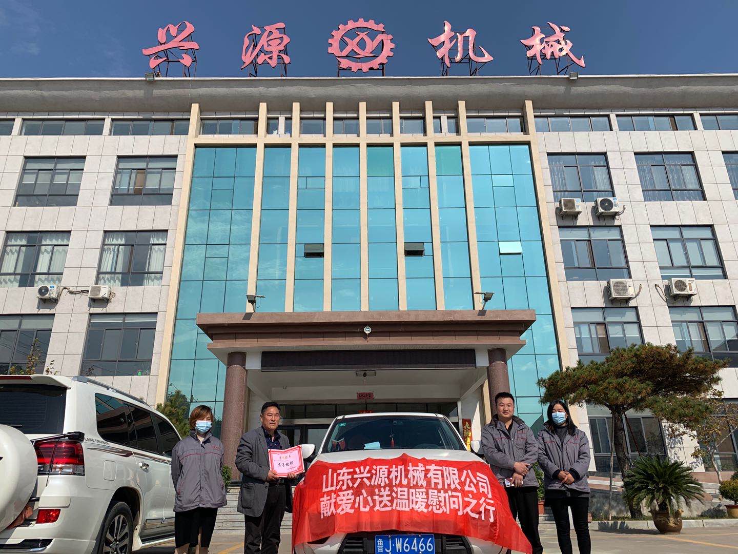 山東興源機(jī)械有限公司官網(wǎng)|起重機(jī)|行車|山東興源機(jī)械|單梁起重機(jī)|電動葫蘆|起重配件|www.683996.cn|xyqzj|xyqzj.com|興源起重機(jī)|興源|起重機(jī)行車|起重設(shè)備|起重機(jī)械
