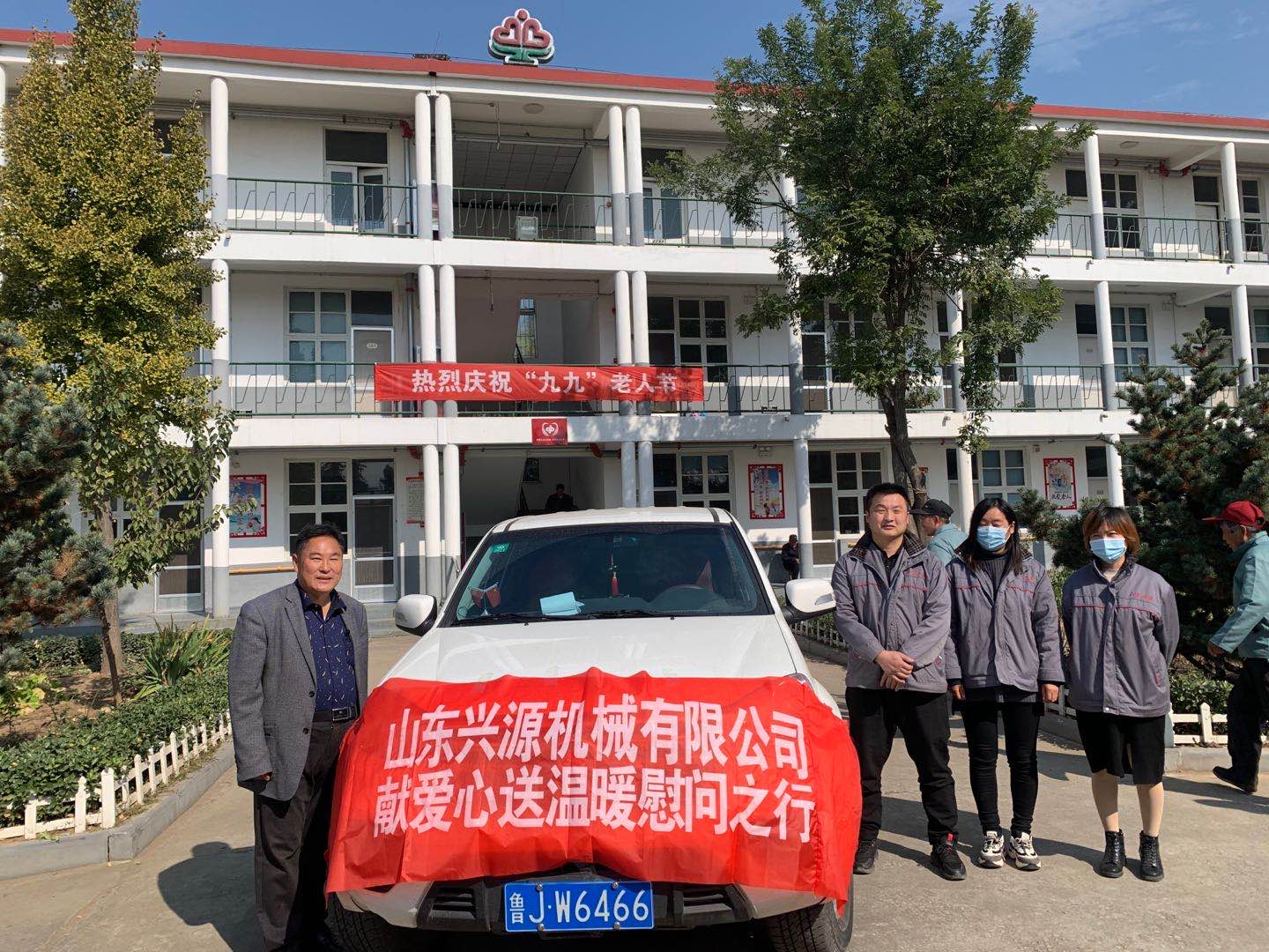 山東興源機(jī)械有限公司官網(wǎng)|起重機(jī)|行車|山東興源機(jī)械|單梁起重機(jī)|電動葫蘆|起重配件|www.683996.cn|xyqzj|xyqzj.com|興源起重機(jī)|興源|起重機(jī)行車|起重設(shè)備|起重機(jī)械